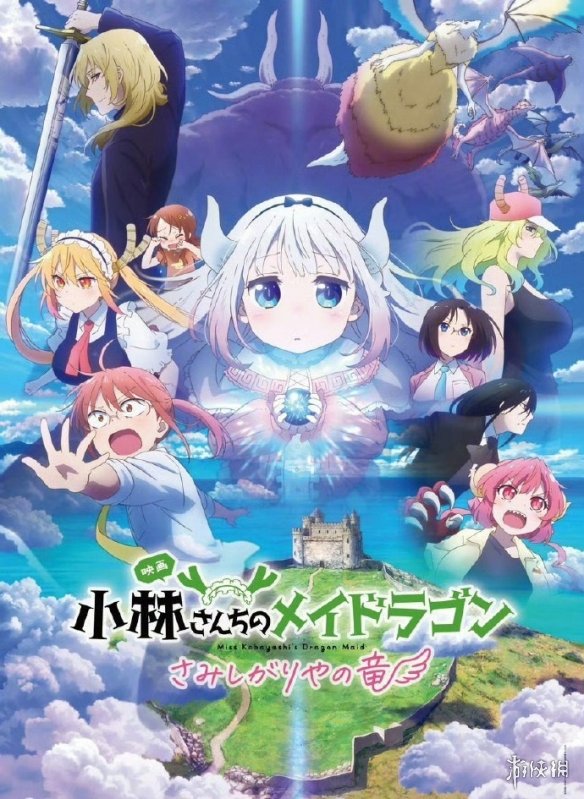 遊俠網2