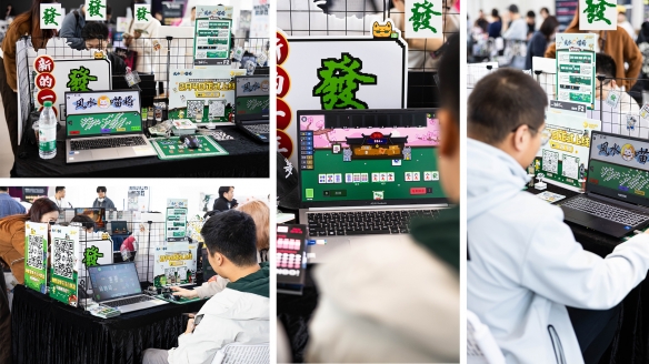 遊俠網2