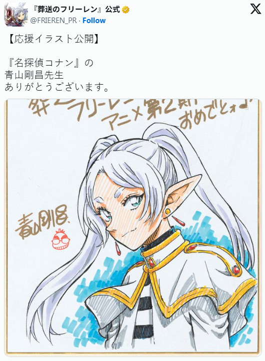 遊俠網2