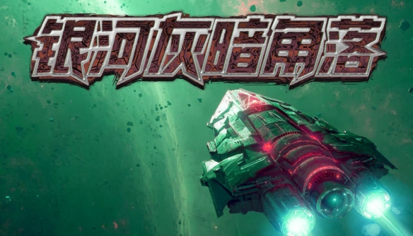 遊俠網1