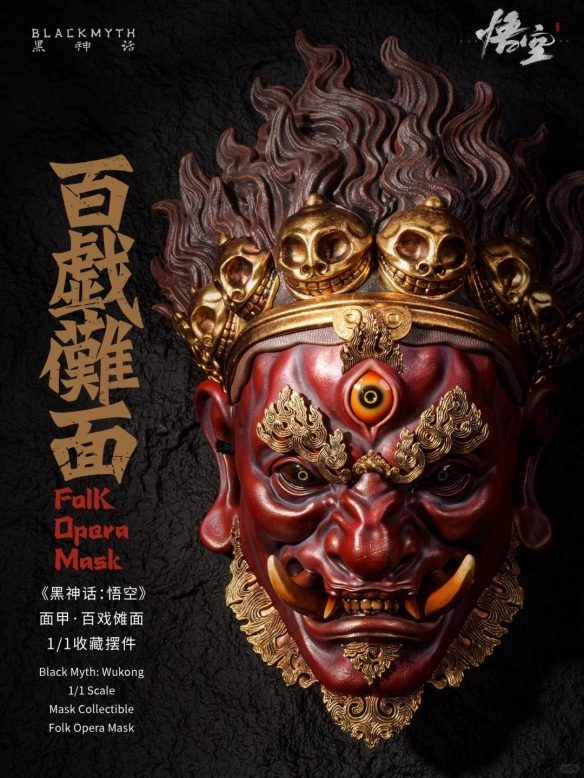 遊俠網6