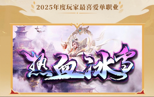 遊俠網9