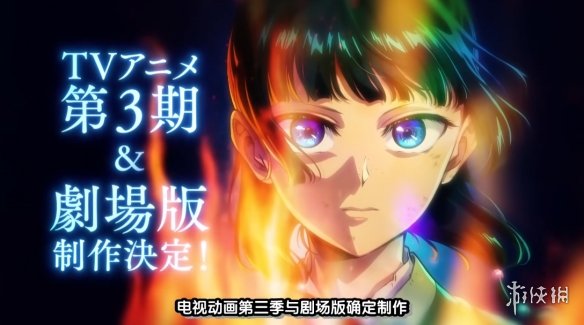 遊俠網2