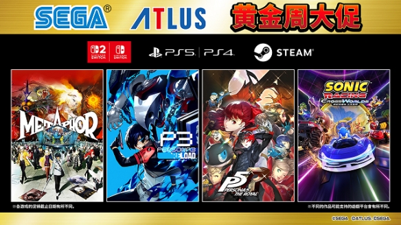 遊俠網1