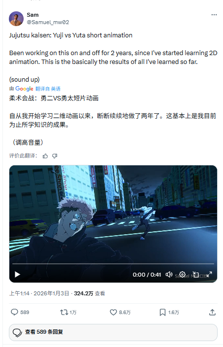 遊俠網1