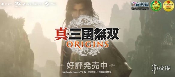 遊俠網1