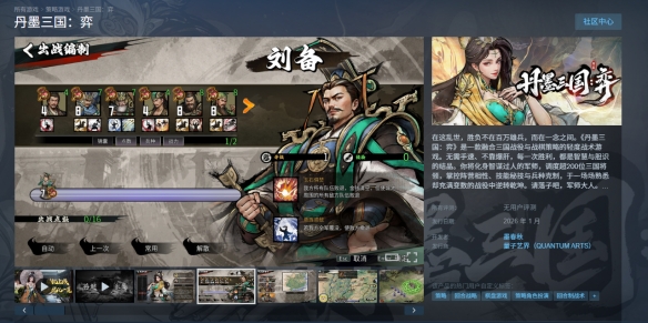 遊俠網1
