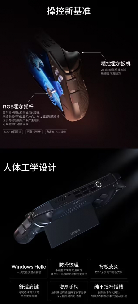 遊俠網3