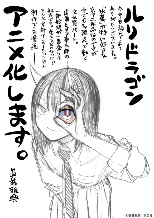 遊俠網4