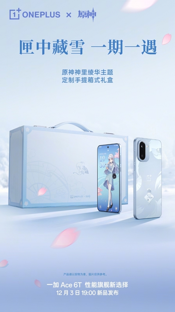 遊俠網1