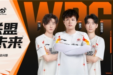 強強聯合！inphic英菲克與WBG三角洲行動戰隊達成深度合作