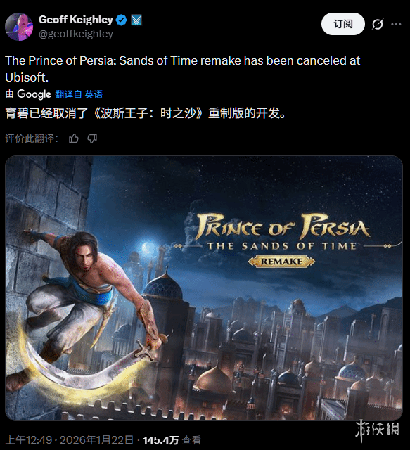 遊俠網1