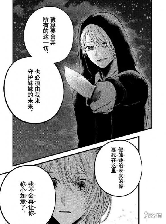 遊俠網1