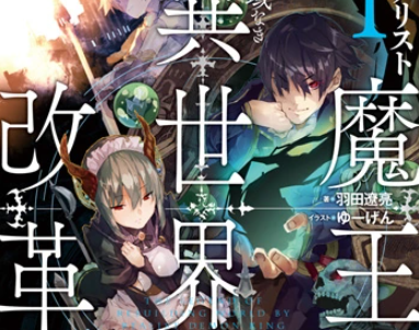 遊俠網2
