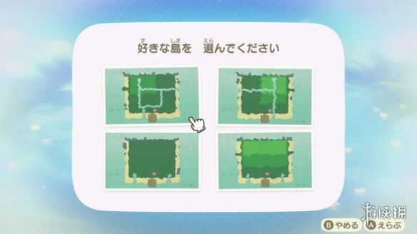 遊俠網5
