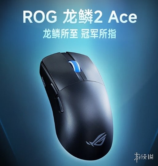 遊俠網7