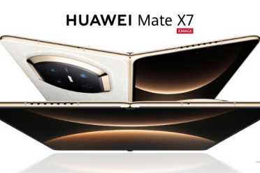 華為Mate X7摺疊屏曝光：光織雲錦設計 搭載麒麟9030