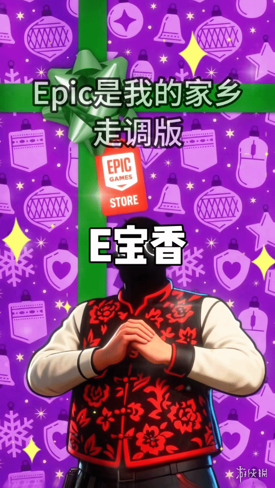 遊俠網1