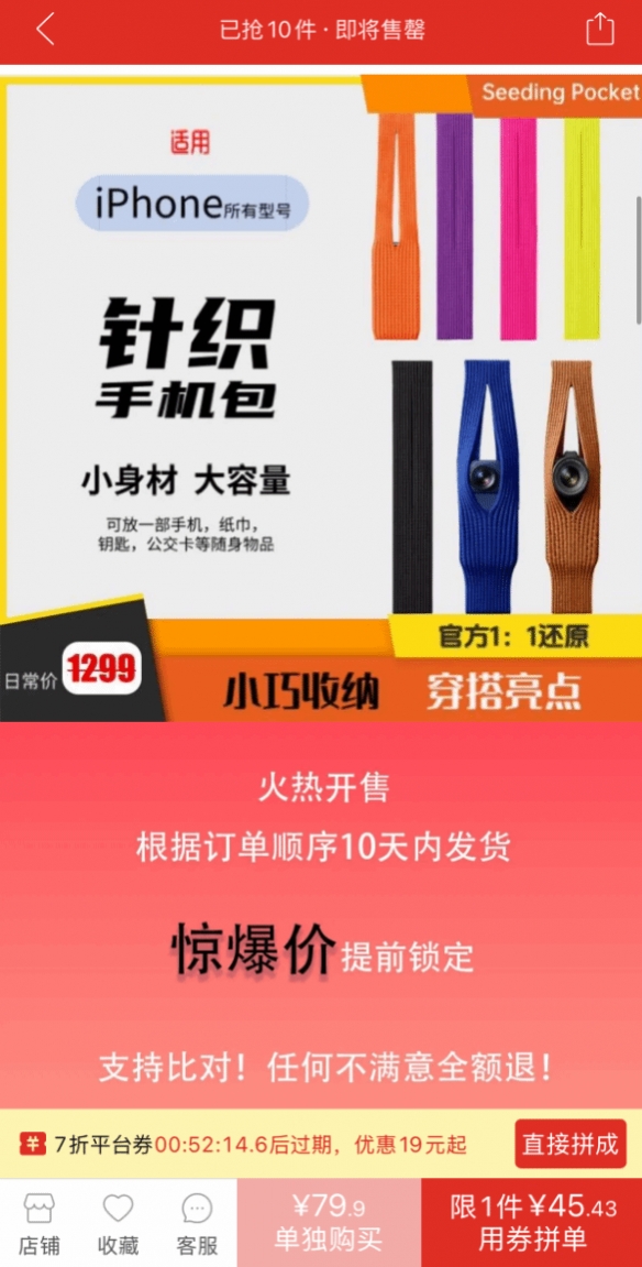 遊俠網2