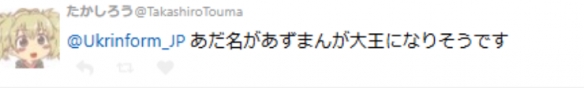遊俠網2