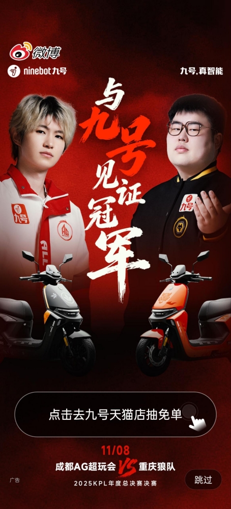 遊俠網3