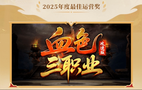 遊俠網15