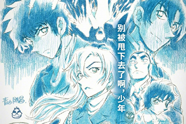 《名偵探柯南》最新劇場版《高速公路的墮天使》公開