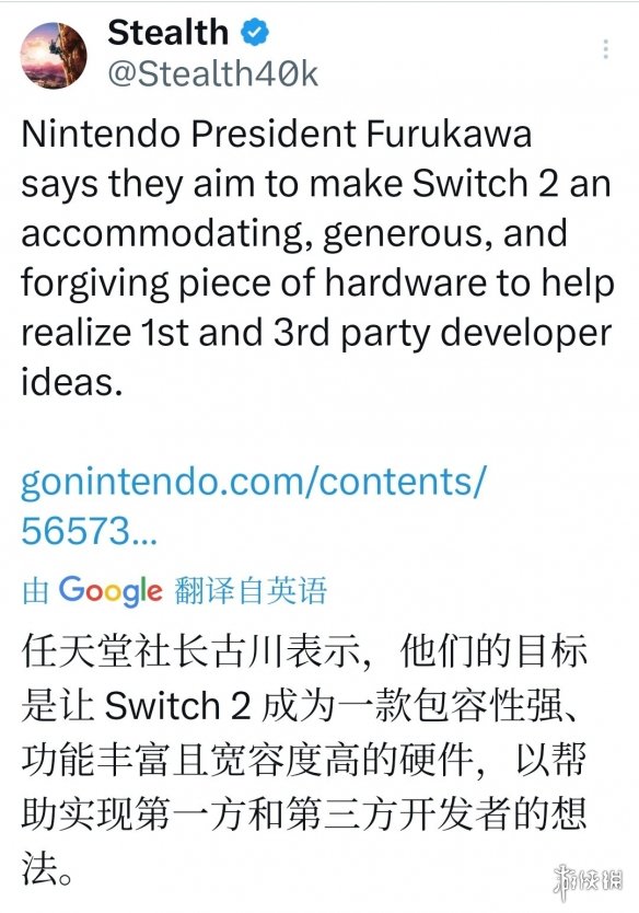 遊俠網2