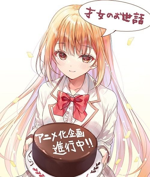 遊俠網2