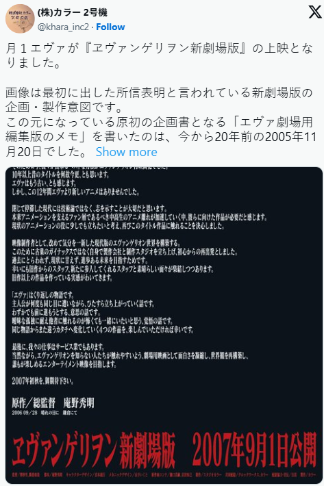 遊俠網5