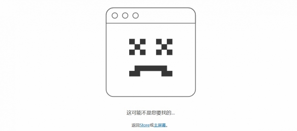 遊俠網3