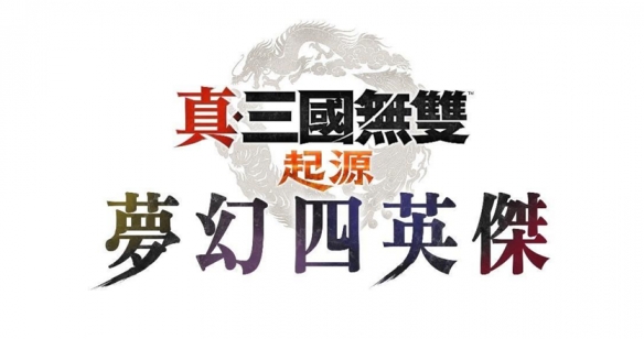 遊俠網1