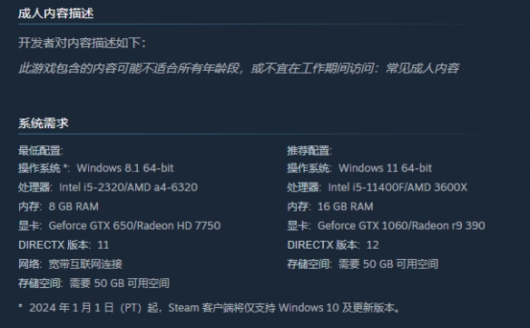 遊俠網2