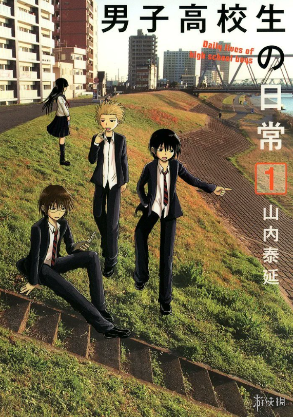 遊俠網3