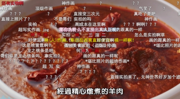 遊俠網14