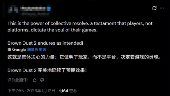 遊俠網3