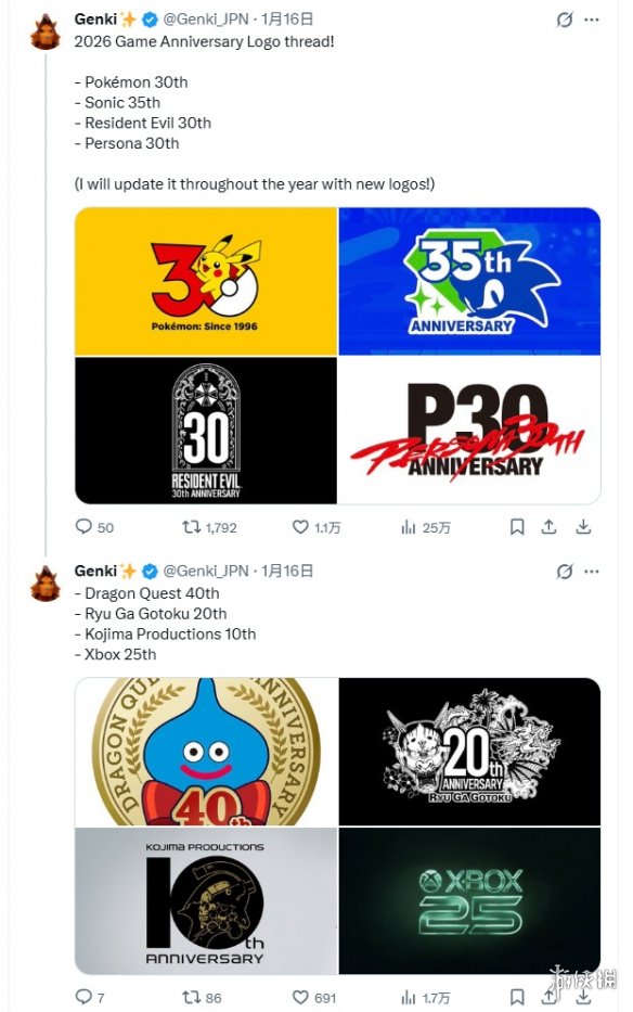遊俠網1