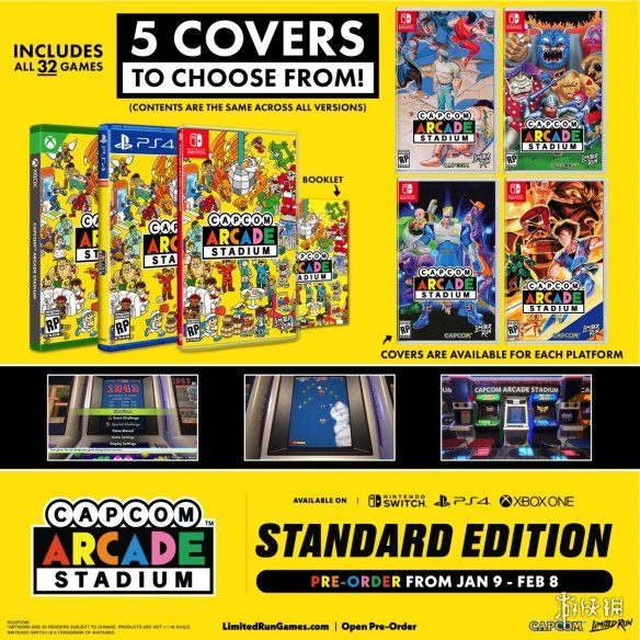 遊俠網5