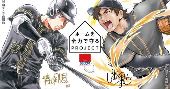 遊俠網1