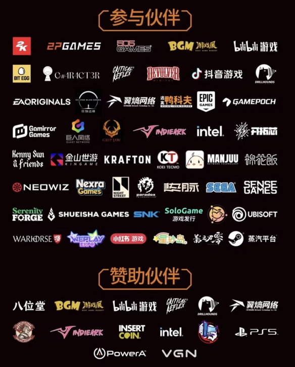 遊俠網9