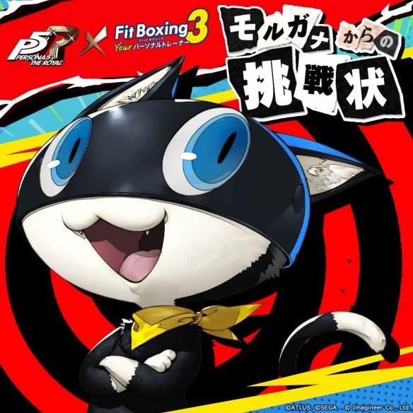 遊俠網3