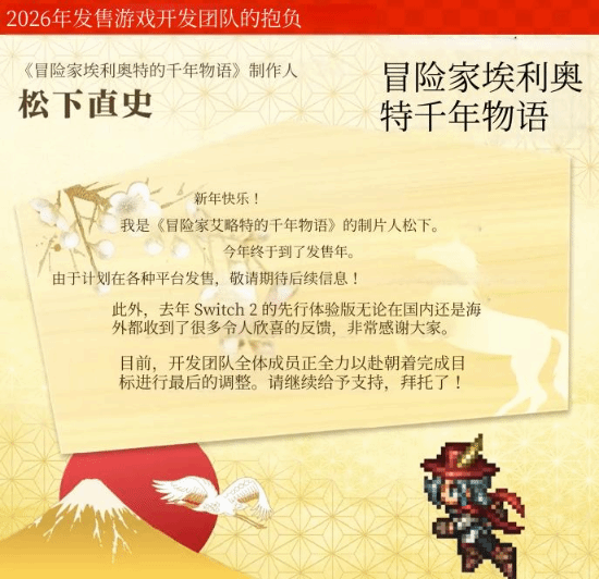 遊俠網1