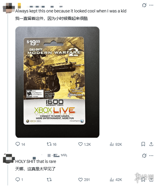 遊俠網2