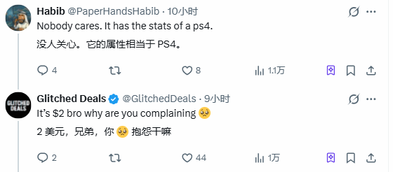 遊俠網3