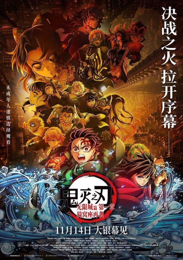 遊俠網2
