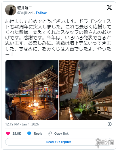 遊俠網2