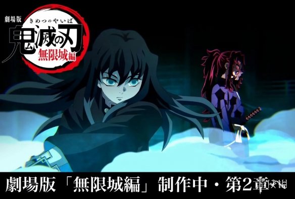 遊俠網2