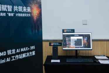 AMD春雨計劃走進北京大學、北京交通大學，以全棧式AI解決方案賦能AI學習與創新