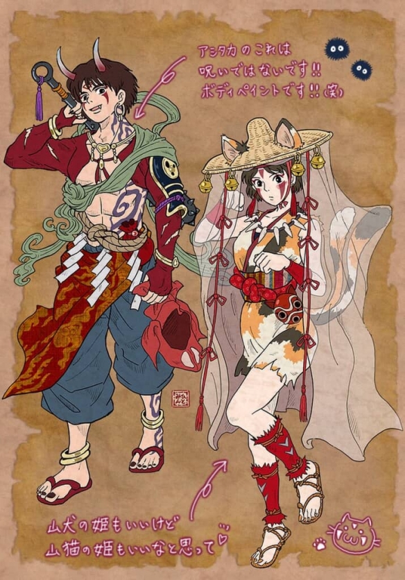 遊俠網5
