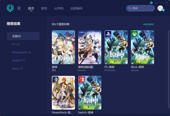 遊俠網2